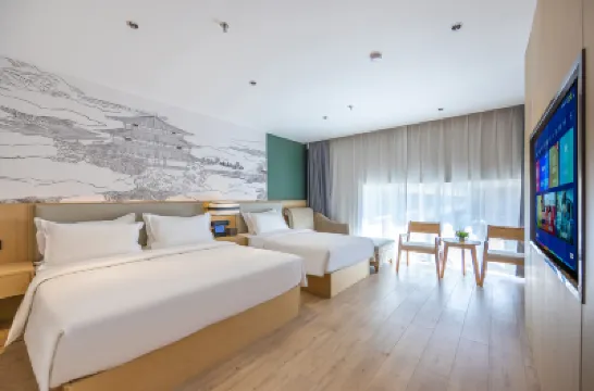 Elong R.YUN Hotel (Xining Chengbei District Xiaoqiaodajie) Hotels in 