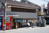 Guest House Atagoya Hotels in 
