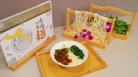 Homeinn Selected Hotel (Ma'anshan Hunan Road Golden Eagle Shopping Center) - breakfast