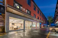 Cheermay   Hotel (Guangzhou Pazhou Exhibition Xingang East Road) Hotels near Yuehai Diyi Guan Memorial Hall