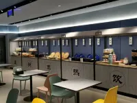 HanTing Hotel (Municipal Plaza, Wushan, Chongqing) - Morgenmad