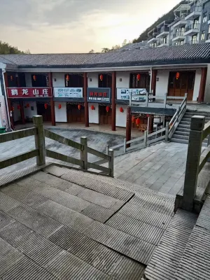 Bodaofeng Scenic Area Helong Hotel