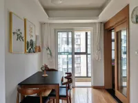 Jianyiyaju Homestay
