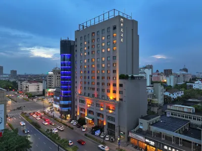 Tongxiang Maison New Century Hotel (Wanxianghui) Hotels in Tongxiang