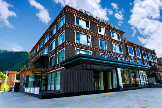 Xana Hotelle Hotel (Kangding Xinduqiao Town)