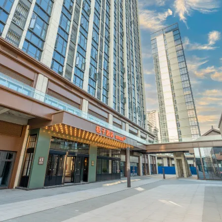 Orange Hotel (Chengdu Tianfu International Airport)