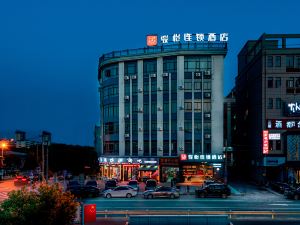 Junyi Chain Hotel (Cixi Guanfu Highway Affiliated Hai Branch)