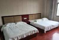 Meiling Mountain Villa Hotels near Wanfo Lake