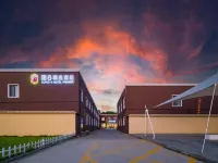 Super 8 Selected Hotels(Beijing Capital Airport Store) فنادق في 