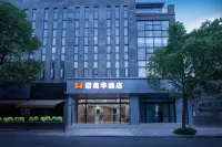 Hangzhou Nuomeihua Hotel (Tangqi) Hotel in zona Chaoshan Scenic Area East Park
