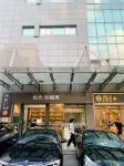 ZizaijuHotel Hotels near Lefang Hongjing Life Square