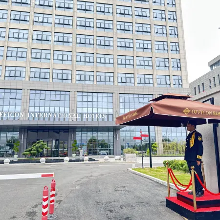 Officon International Hotel (Xiatang BYD Hefei Changfeng Industrial Park Branch)