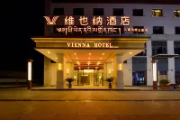 Vienna Hotel (Jiuzhaigou Xiangyunli) Hotels in Jiuzhaigou