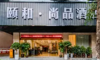 Liping Yihe Shangpin Hotel Các khách sạn gần Dongdu Building Pedestrian Street
