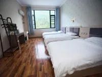Ningguo Julongwan Farmstay