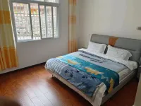 Yamon Homestay Hotels in Zhonggu Village/Mugecuo