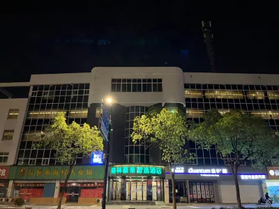 GreenTree Inn Express Hotel (Changshu RT-Mart Impression City)