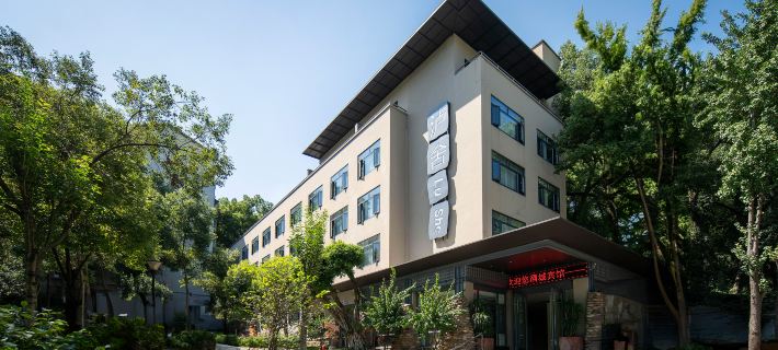 Lushe Hotel Hotels in Luzhou