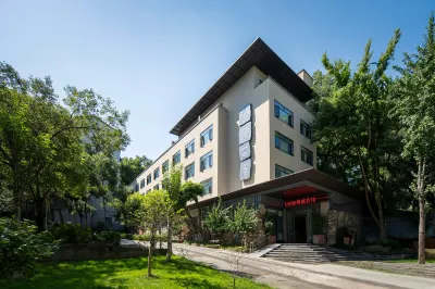 Lushe Hotel Hotels near Yutang Passenger Transport Terminal (Jinxin Wangjiang Mansion Northeast)