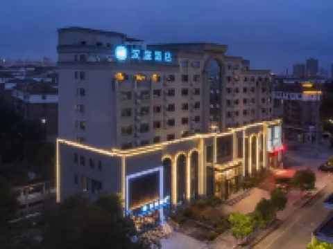 HanTing Hotel (Fuzhou Nanfeng Government Qinhu Road) Hotels in Nanfeng
