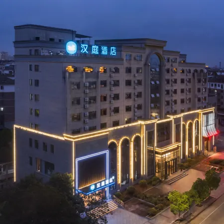HanTing Hotel (Fuzhou Nanfeng Government Qinhu Road)