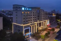 HanTing 호텔（푸저우 난펑 정부 친후루） 난펑 호텔
