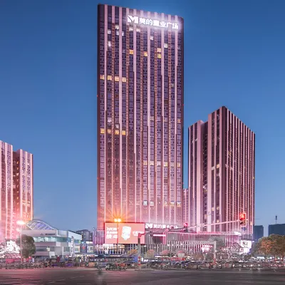 Wanfeng Hotel (Guiyang Guanshanhu International Convention and Exhibition Center) Hotels near Guanshanhu District