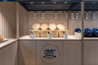 HanTing Hotel (Nanping Municipal Government)