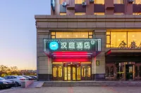 HanTing Hotel (Dandong New City Hardware City) Hotels in Dandong