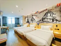 瑞安泊庭飯店 濱海十萬畝都市田園新天地附近的飯店