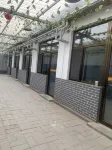 Xingcheng Homestay (Beijing Daxing Guoji Jichang)