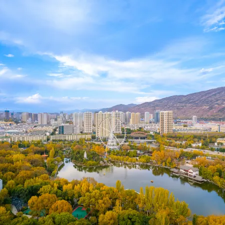Xining Limeng Pedestrian Street People's Park Rezen Ruixuan Hotel