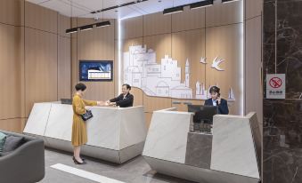 Yeste Hotel (Wuzhou Municipal Plaza)