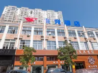 Xiangshan GS E-sports Hotel