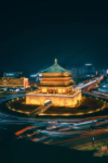 Gemei Hotel (Xi'an Yongxingfang Changlemen Subway Station)