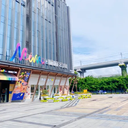 Mama Apartment (Chongqing University Town Subway Station Branch) Отели рядом с достопримечательностью «Chongqing Shapingba Meilixi Street Pedestrian Street»