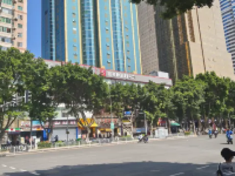 LOCALS HOTELS (Guangzhou East Railway Station Linhexi Metro Station Branch) Hotels near CITIC Plaza