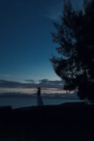 โรงแรมอีสโอเชียน