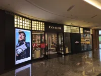 新山SG 飯店 - 浪漫/情侶