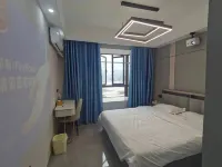 Jiuhang Lingchen Apartment (Wanhe City Commercial Plaza)