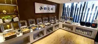 Qufu Zi Yue Manju Hotel (Three Kong Scenic Area Mansion Store)