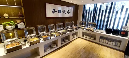 Qufu Zi Yue Manju Hotel (Three Kong Scenic Area Mansion Store) Отели рядом с достопримечательностью «WuMaCi Jie»