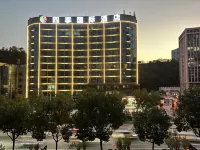 Four Seasons International Hotel (Shiyan Beijing Middle Road University Town) Các khách sạn gần Sân bay Võ Đang Sơn