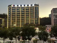 Four Seasons International Hotel (Shiyan Beijing Middle Road University Town) Hotels near Qingliangsi Passenger Transport Terminal