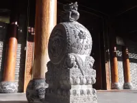 松潘五十六間房飯店