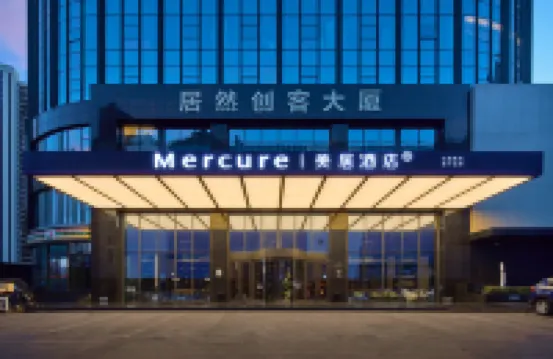 Mercure Taiyuan Yingze Hotel berhampiran Film， Television and Media Branch of Art Institute of Occupational Shanxi