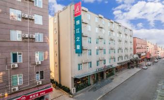 Jinjiang Inn (Kunming Changshui International Airport) - Hizvo