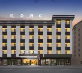 Yaduo Hotel (Hengdian Film and Television City Huating Night Market) Hotel in zona Huxi Station