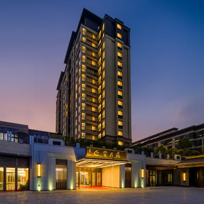 โรงแรมจงฟู่คังหยางจู้ ฝูชิง โรงแรมใกล้สถานีรถไฟฟูชิง