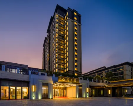 Fuqing Zhongfukang Yangzhu Hotel Hotels in Fuqing